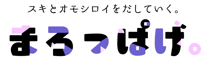 Clip Studio Paintで Abrブラシが読み込めない際の解決策 クリスタ まろっぱげ Clip Studio Paintで Abrブラシが読み込めない際の解決策 クリスタ まろっぱげ